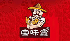 宝味鑫